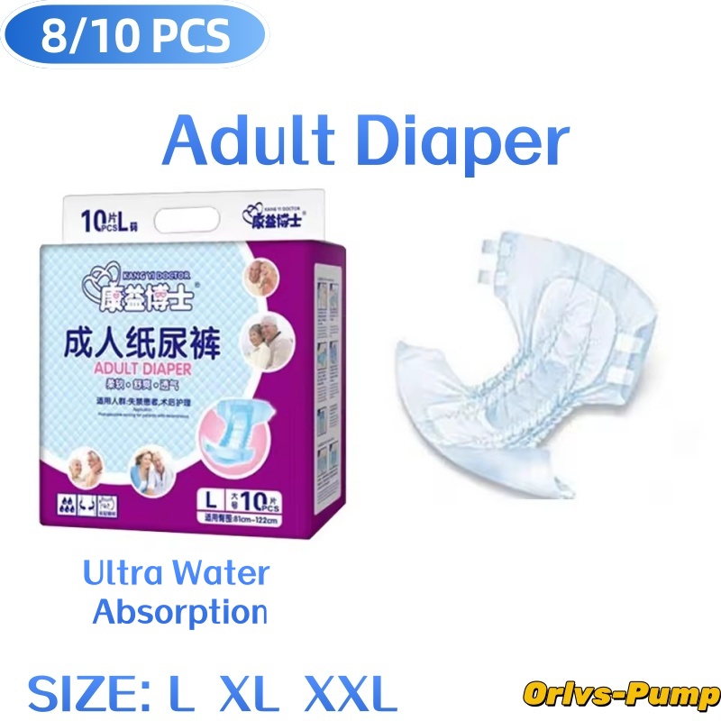 8-10 szt./opak. Pieluchy dla d – Medical Supplies recenzja i cena